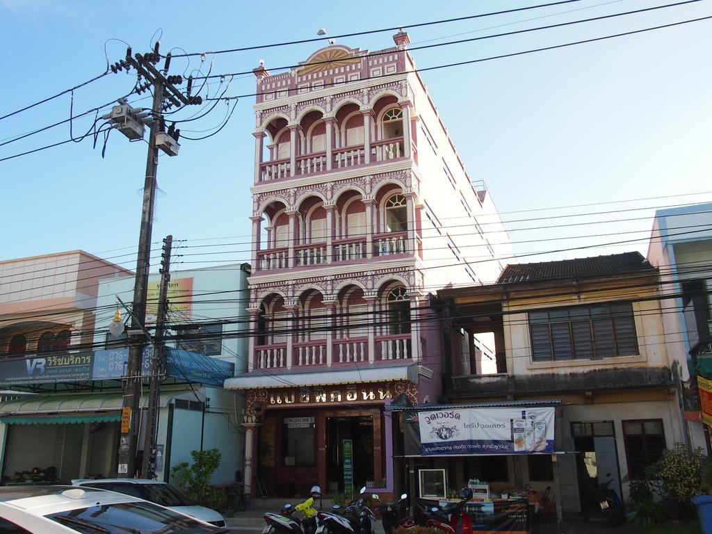 Phuket Pacific Inn מראה חיצוני תמונה